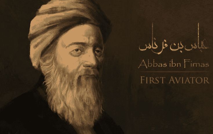 ibnu firnas